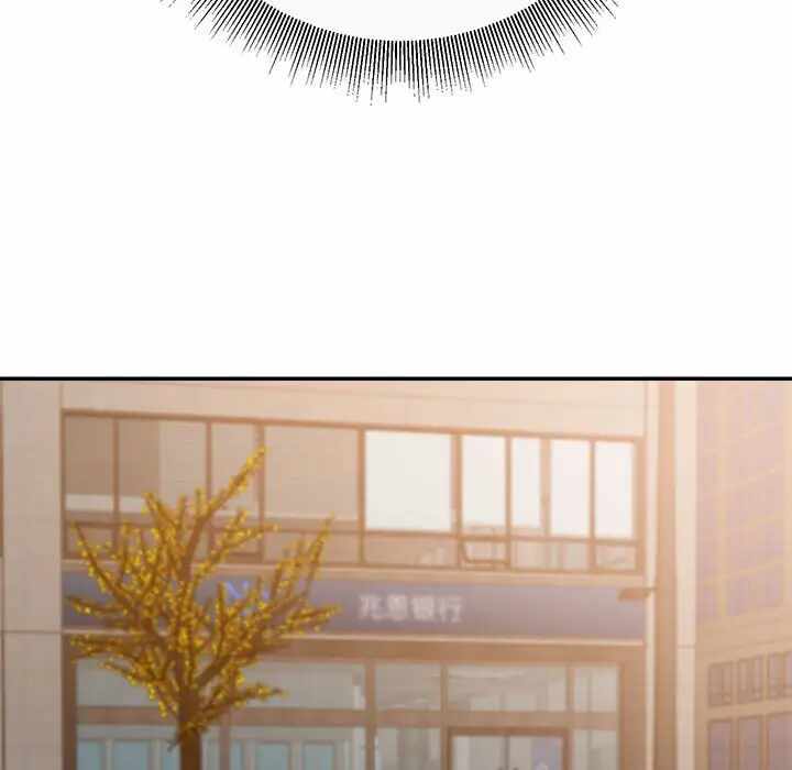 第93张