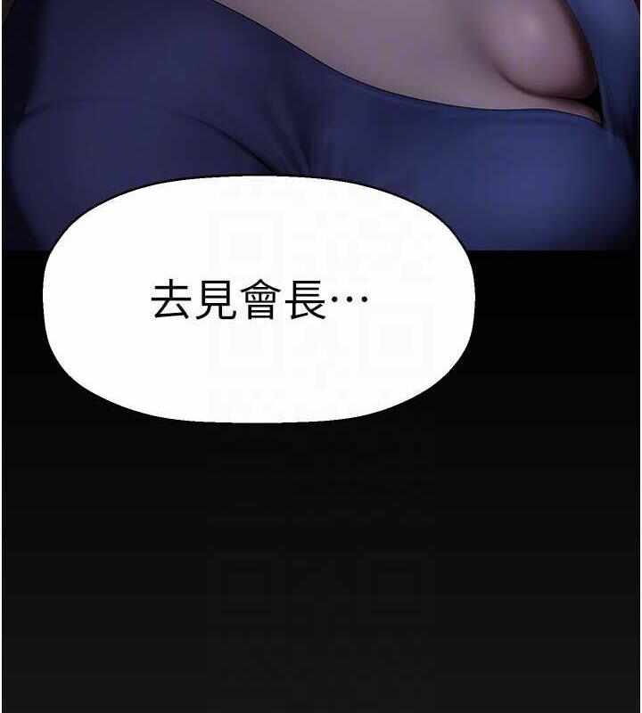 第126张