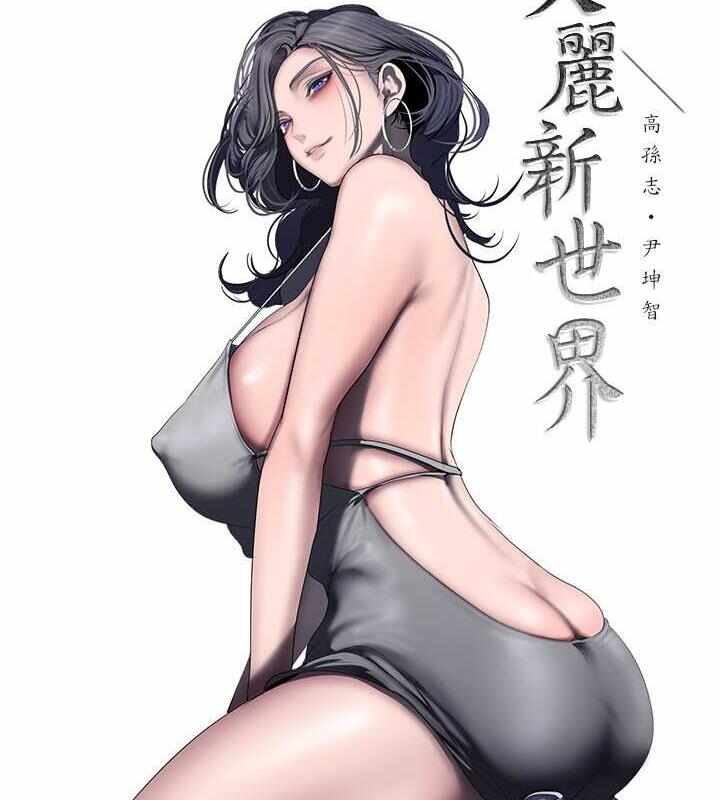 第132张