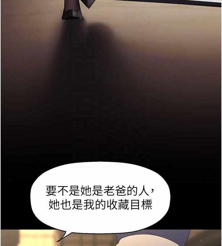 第9张