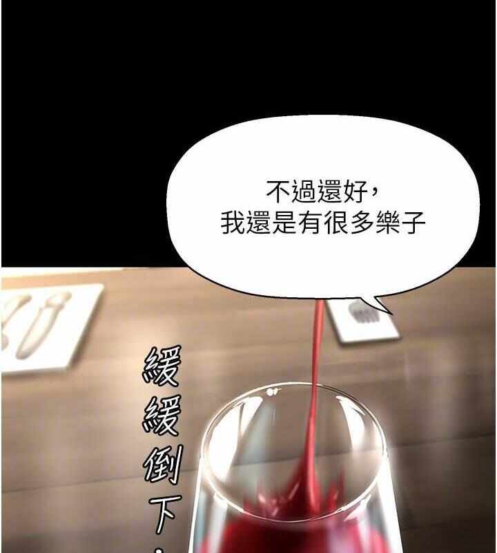 第13张