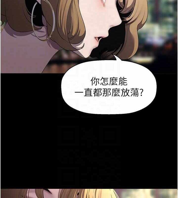 第44张