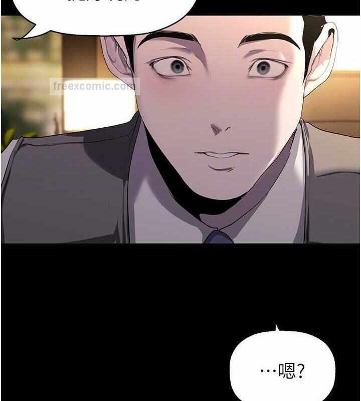 第51张