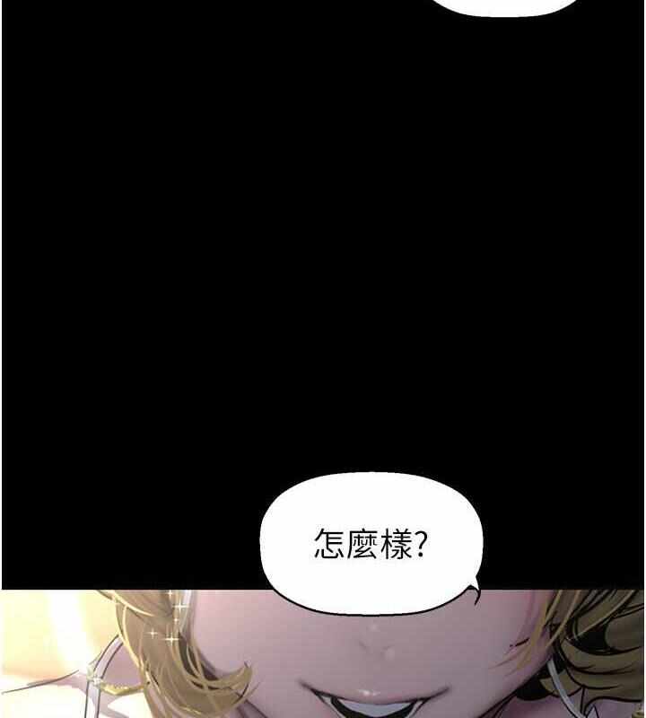 第53张