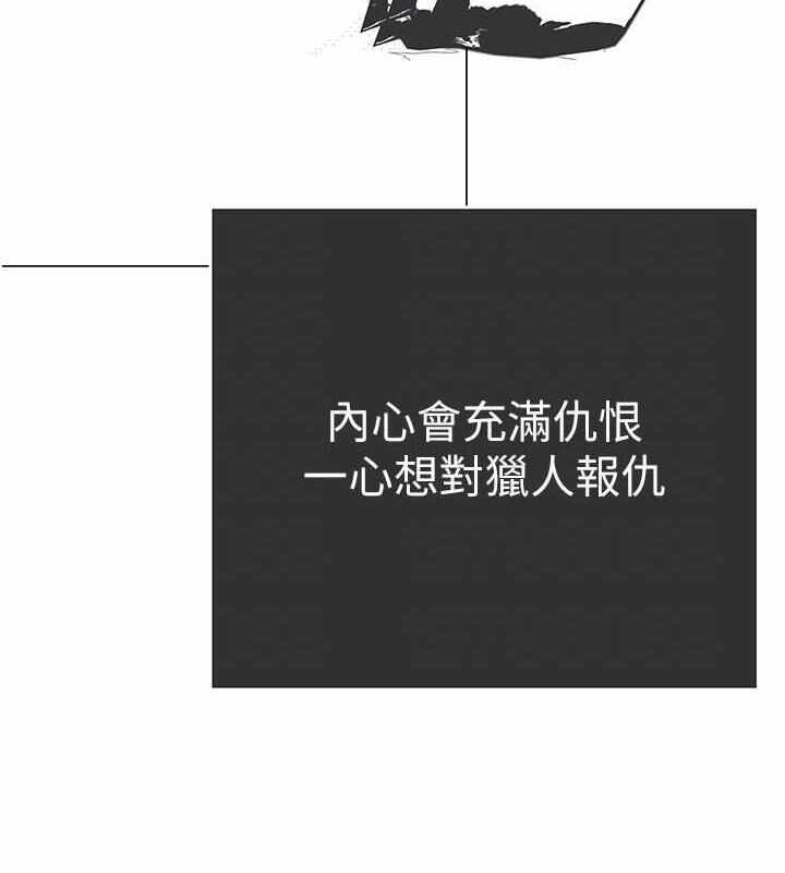 第71张