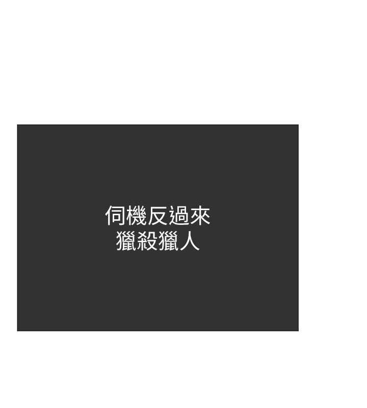 第73张