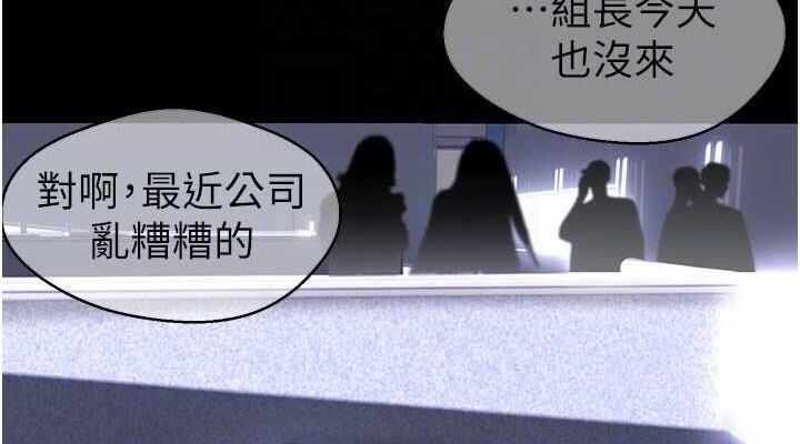 第80张