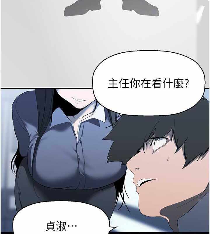 第89张
