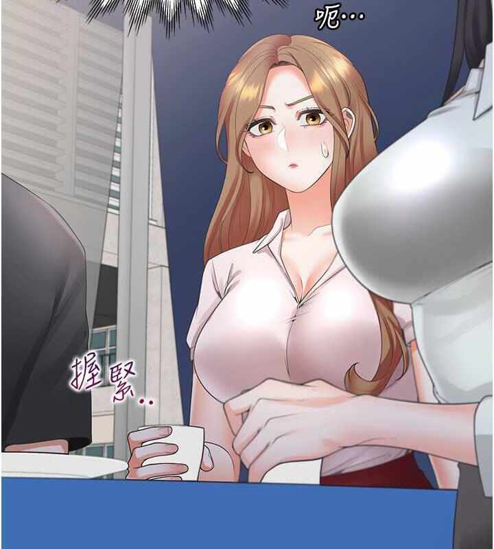 第88张
