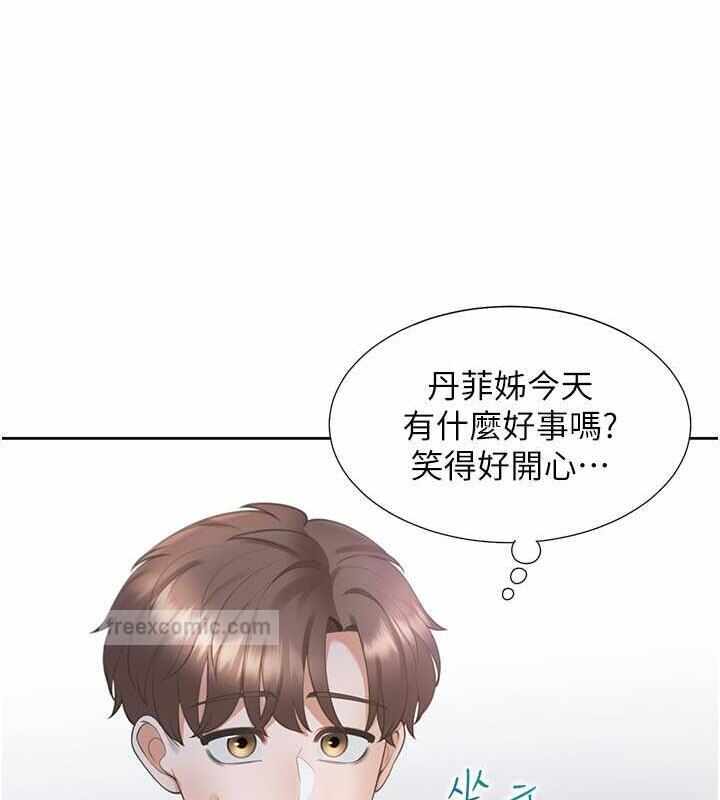 第112张