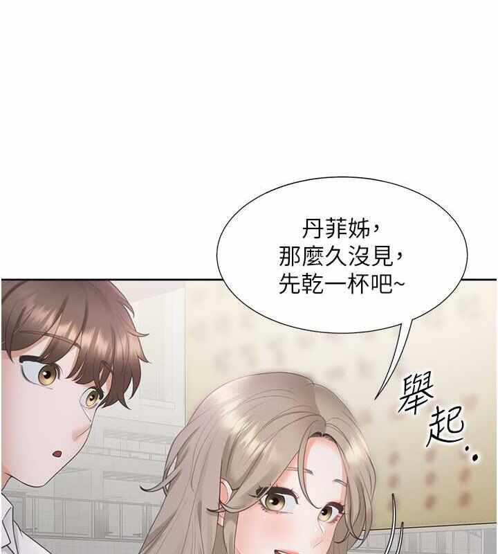 第118张