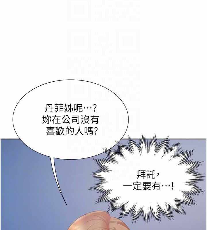 第155张