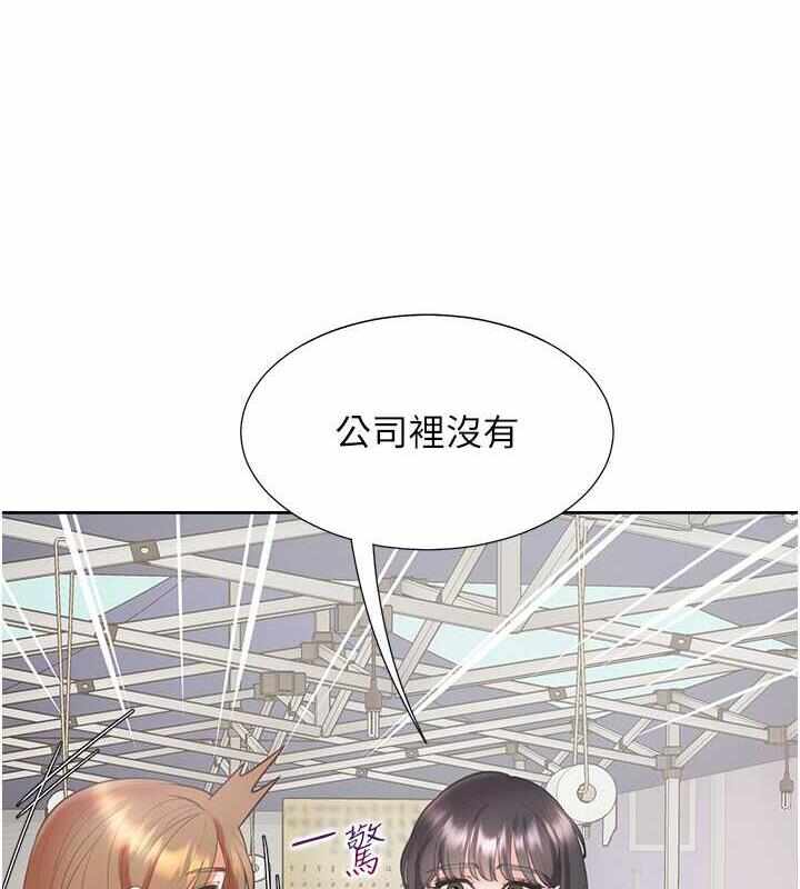 第162张