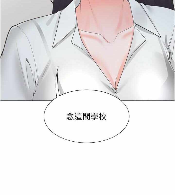 第172张