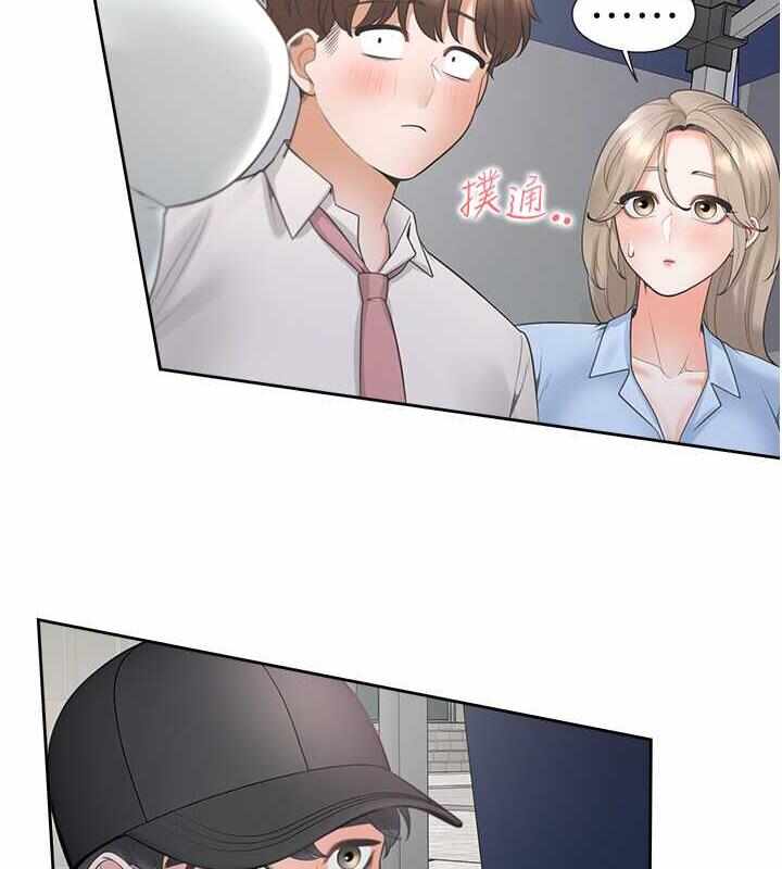 第176张