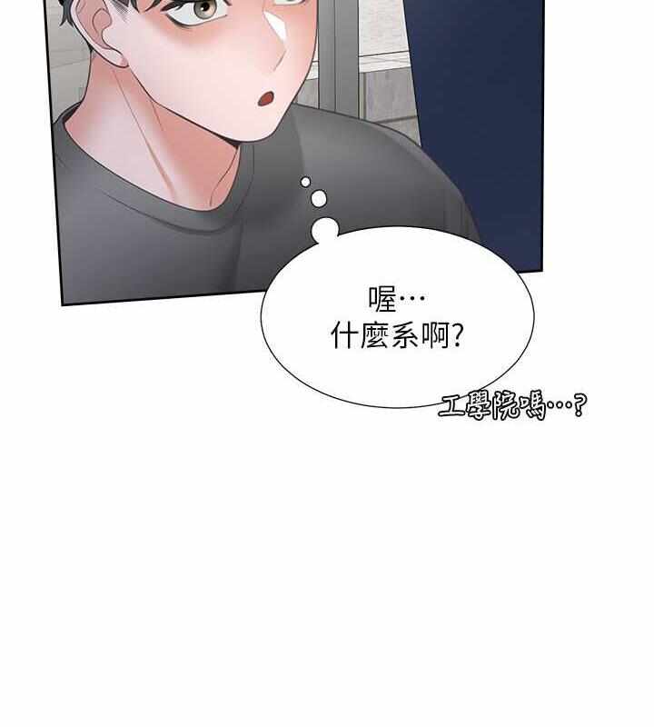 第178张