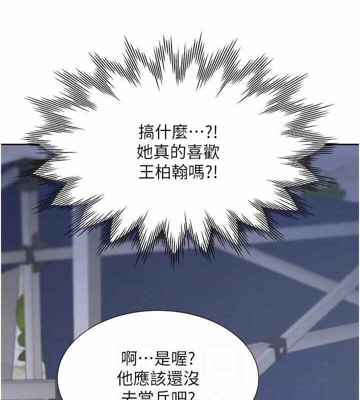 第180张