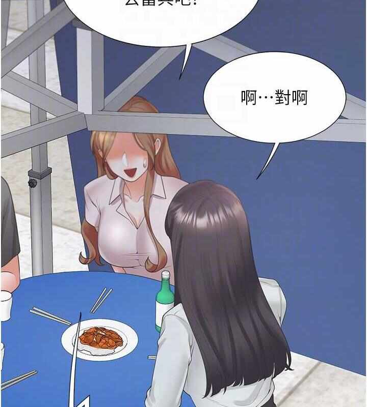 第3张