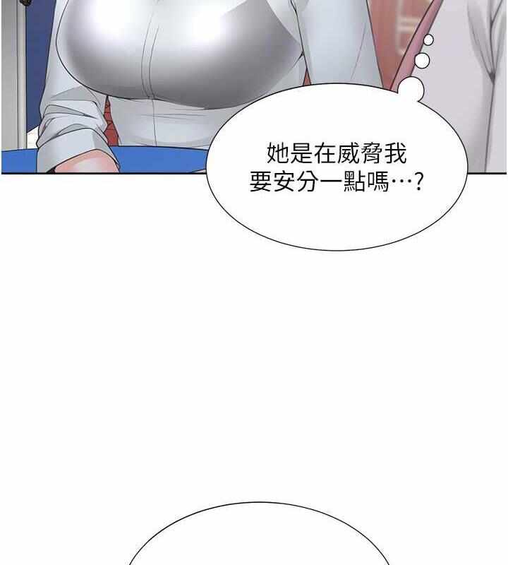 第15张