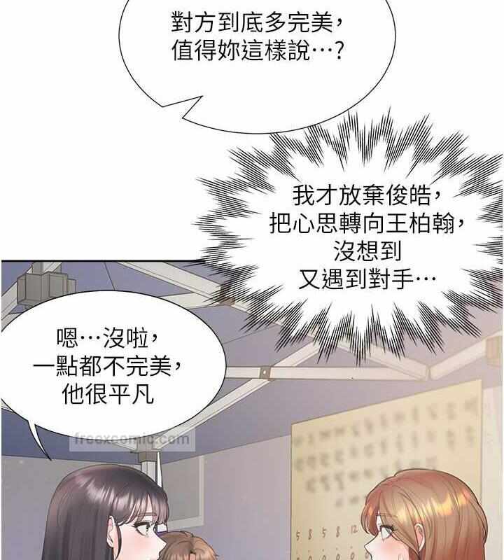 第17张