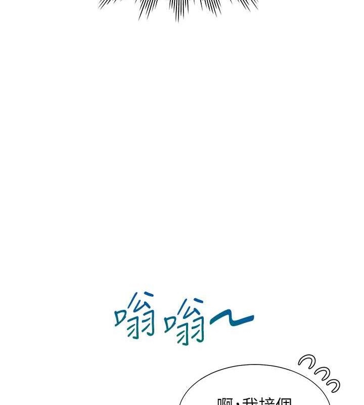 第57张