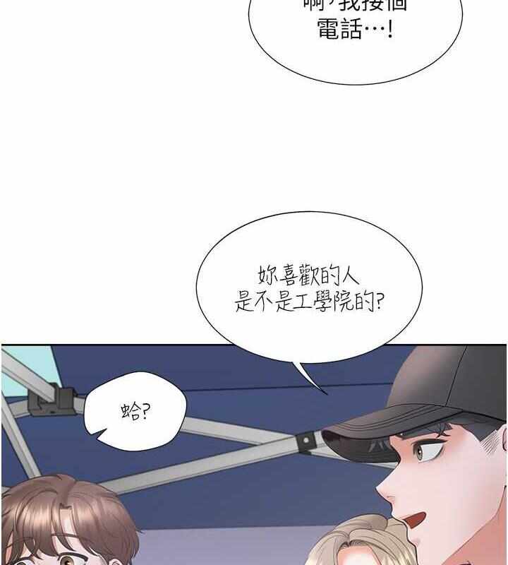 第59张