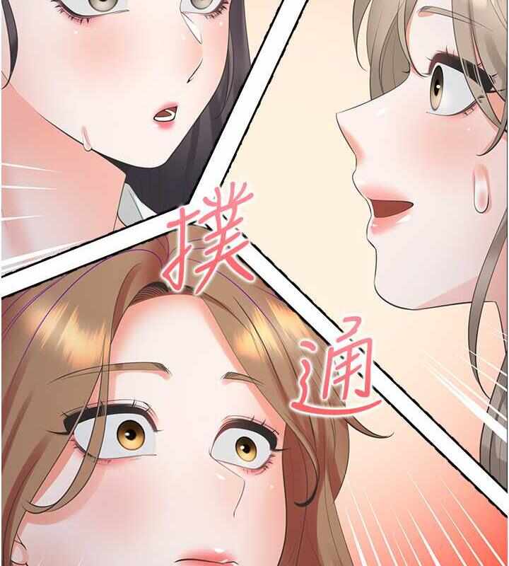 第83张