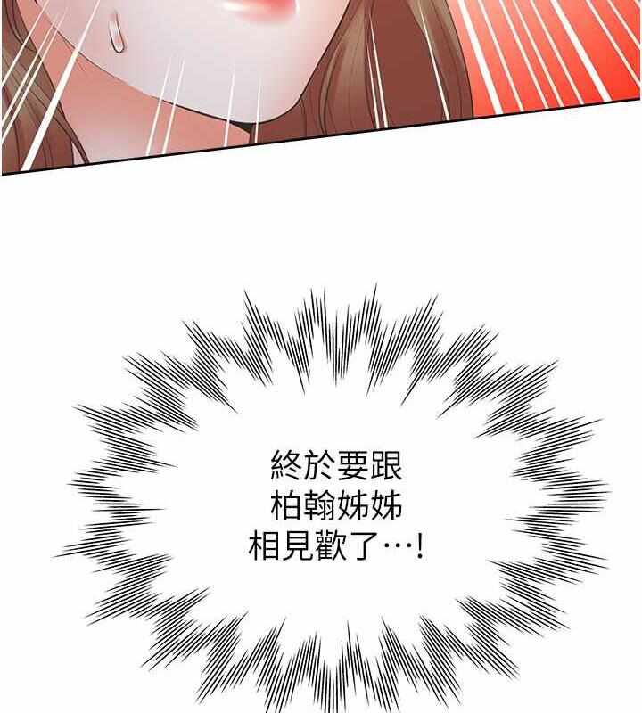 第85张