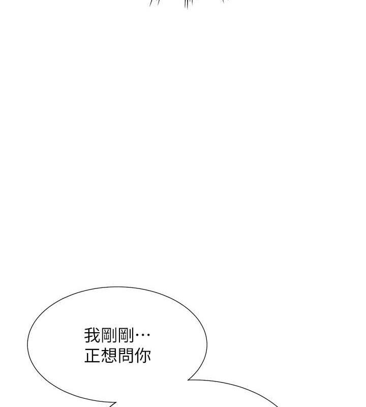 第90张