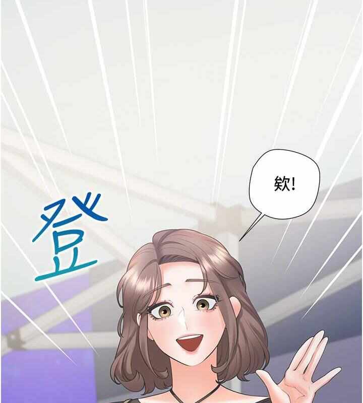 第105张