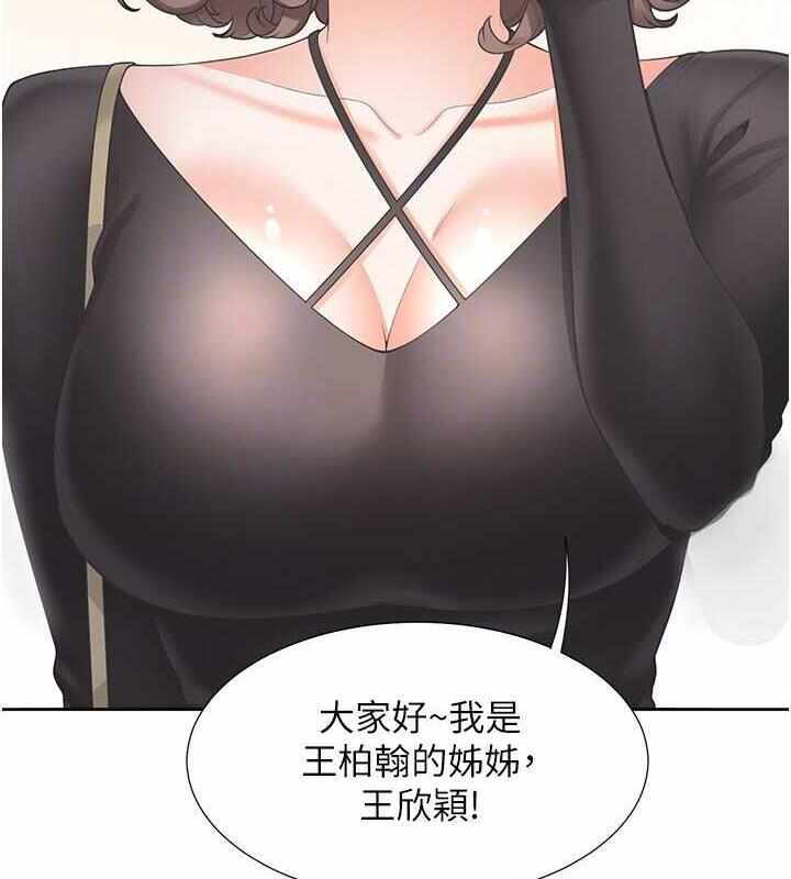 第116张