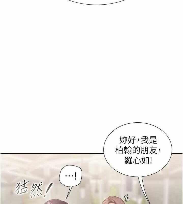 第117张