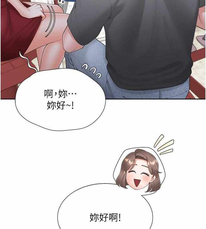 第121张