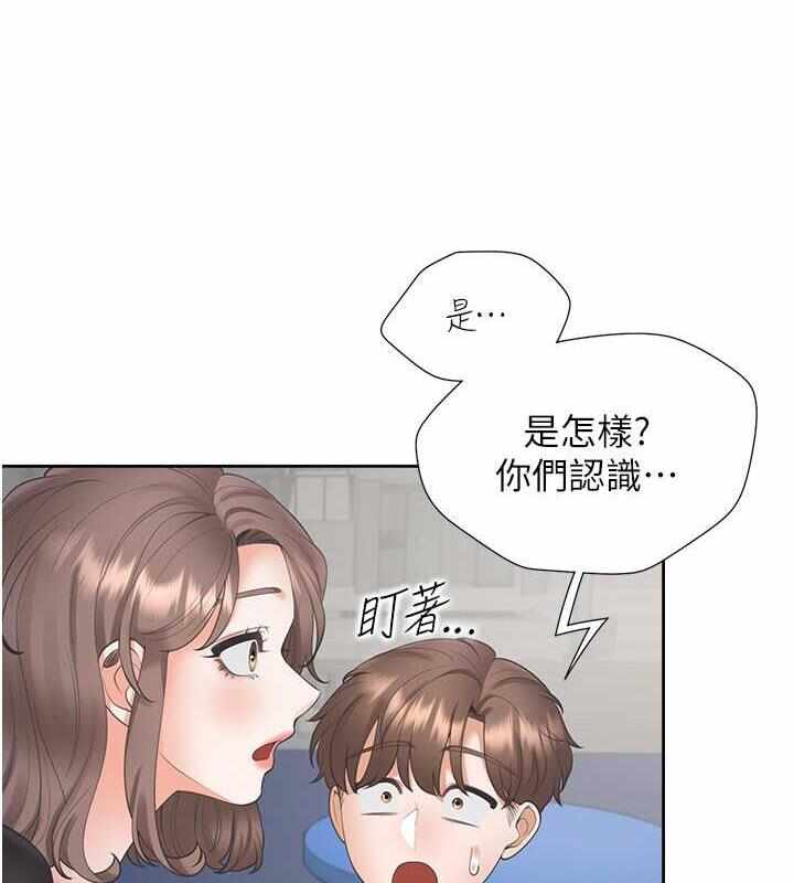 第136张