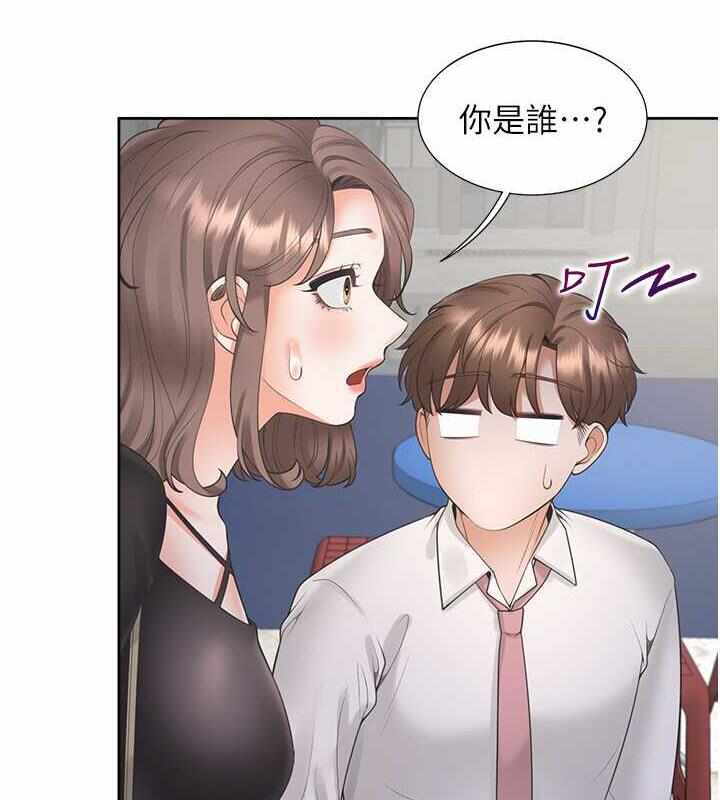 第139张