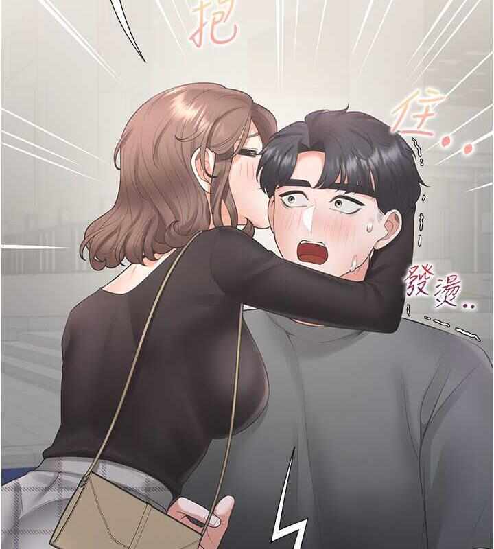 第156张