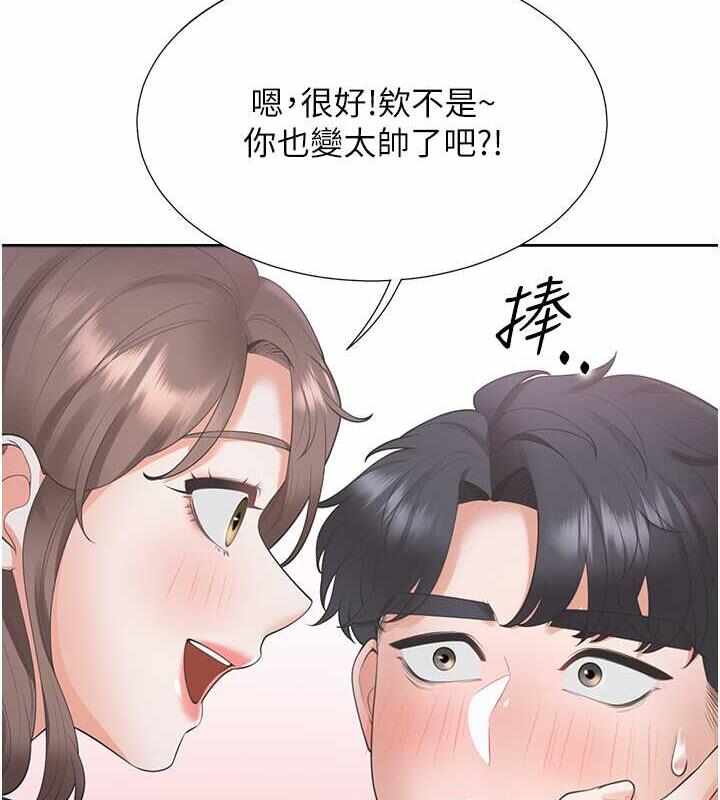 第160张