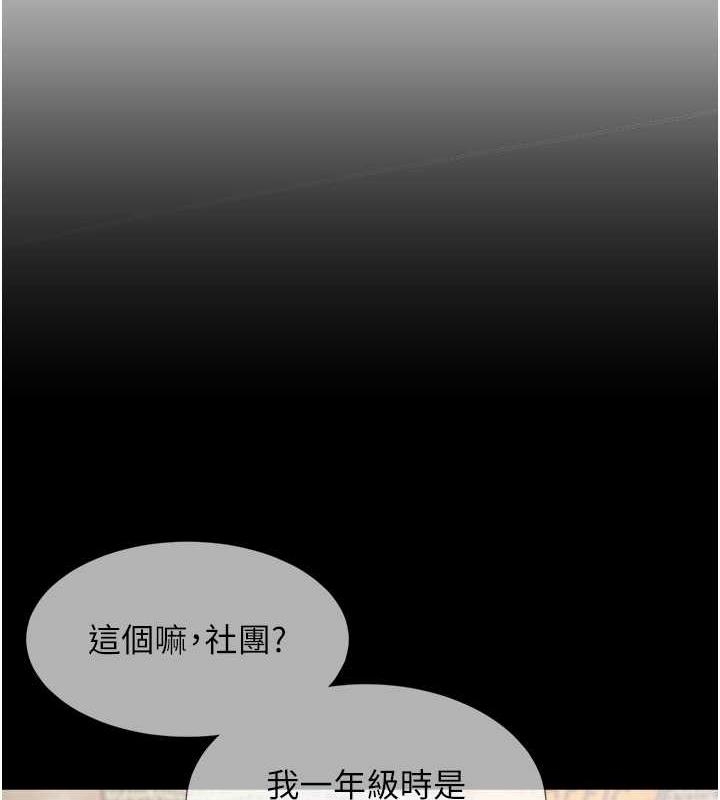 第175张