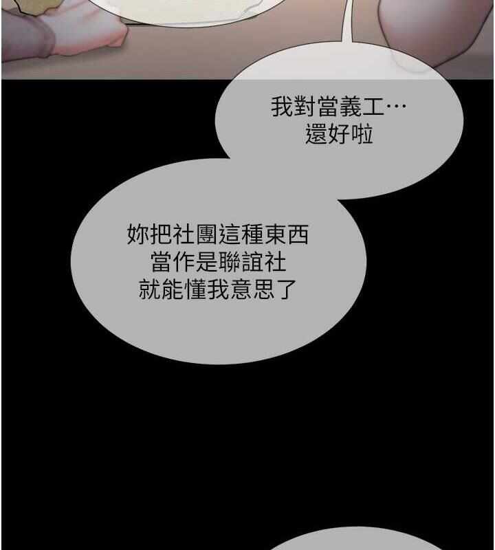 第179张