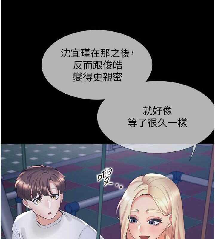 第7张