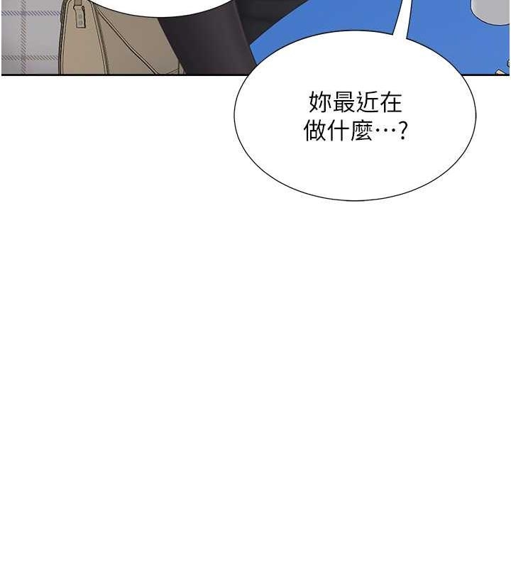 第42张