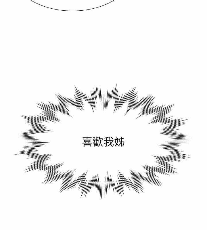 第51张