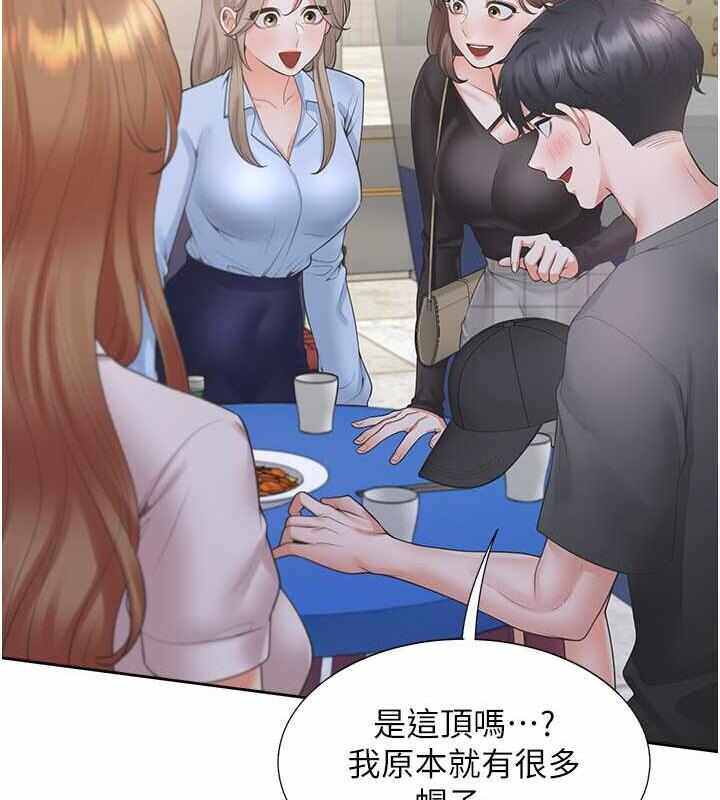 第62张