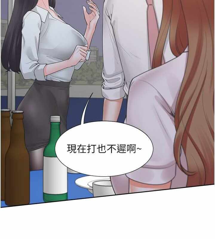 第68张
