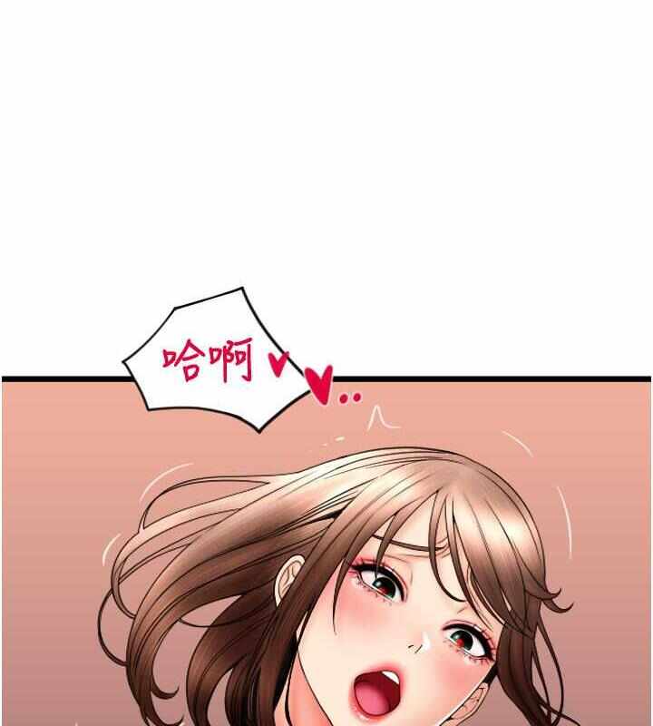 第8张