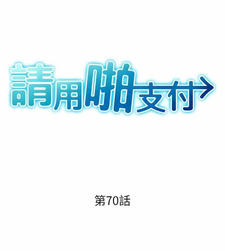 第47张
