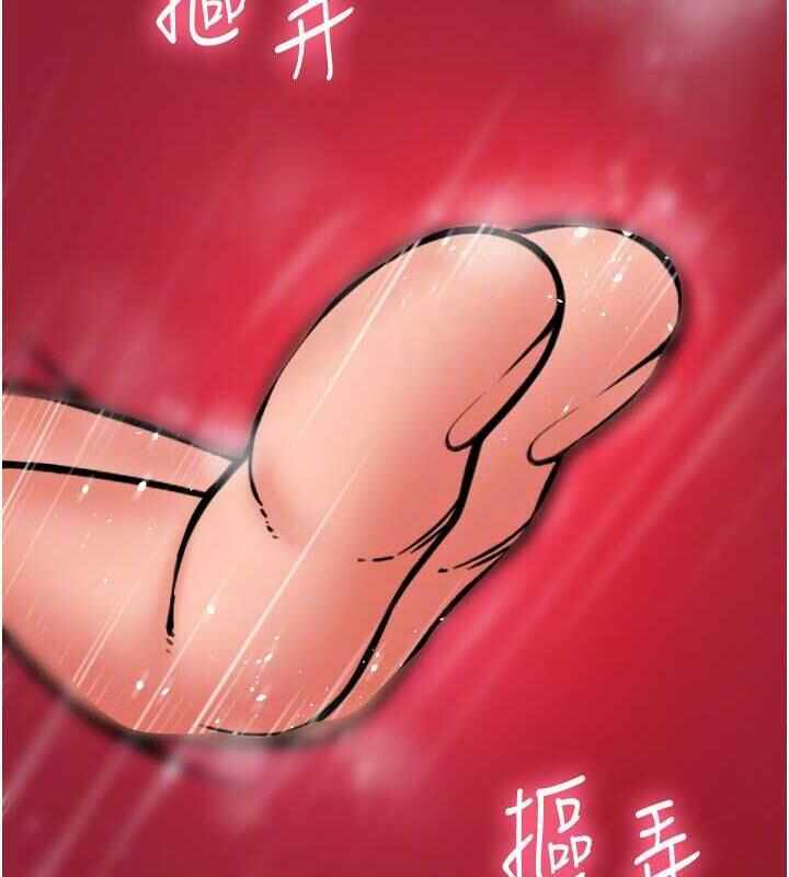 第76张