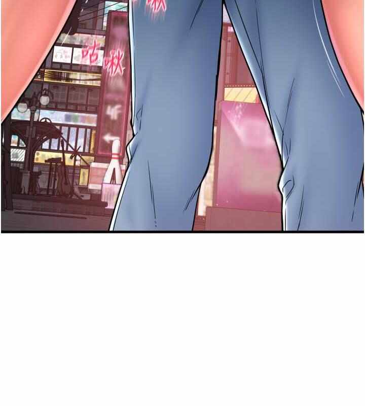 第84张