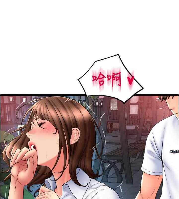 第96张