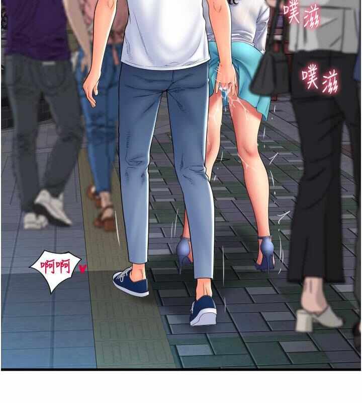 第168张
